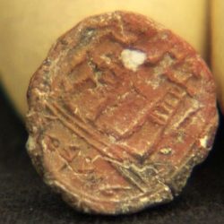 Selo de governador com 2700 anos descoberto em Jerusalém